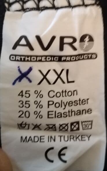 Tibbi lampalar: Müalicəvi diz bandı. Demək olar ki istifadə olunmayıb. Masazırda — 3