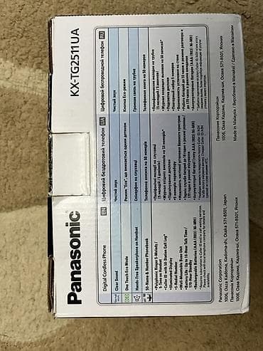 asus klaviatura: Stasionar telefon Panasonic, Simsiz — 3