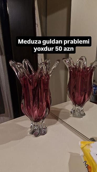 Одна ваза, Богемское стекло — 1