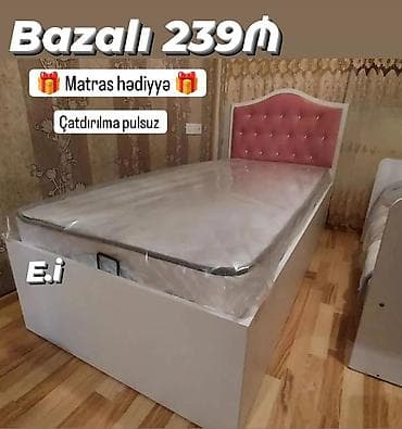 Təknəfərlik çarpayı, Bazalı, Matras ilə, Siyirməsiz
