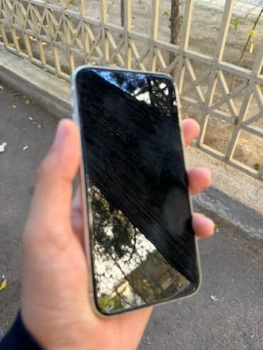 iphone 6 plus ikinci el: IPhone 11, 128 GB, Ağ, Face ID — 7