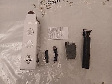 enerji soyuducu: Saç qırxan maşın — 2