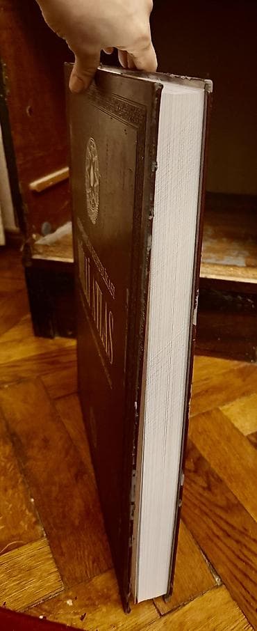 rusca kitablar: Məhsul: Azərbaycan Respublikasının Milli Atlası Atlas uzun müddət — 5