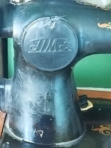 Stasionar telefonlar: Tikiş maşınları — 1