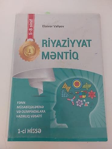 real gitara: Hamısı yenidir.hec birinin icinde yazi ciriq ve.s — 6
