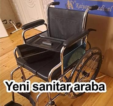 Sanitar/əlil arabaları - Tualet funksiyalı sanitar araba: oturacaq