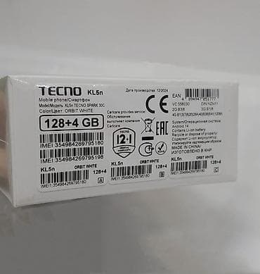 tecno spark 30 pro: Tecno Spark 30C, 128 GB, rəng - Ağ — 4