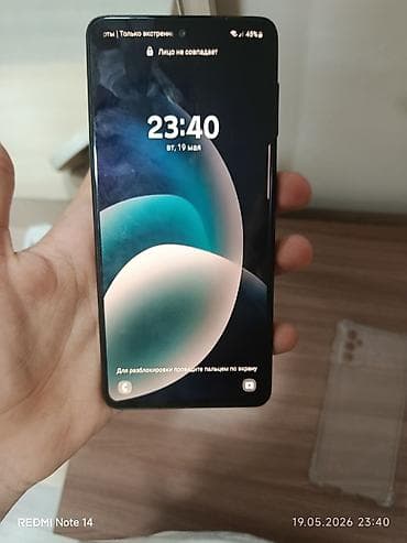 samsung 2022: Samsung Galaxy M52 5G, 128 GB, rəng - Qara, İki sim kartlı, Face ID, Sensor — 2