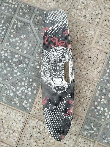 Skateboard islemmemis