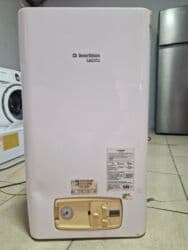 Сухие строительные материалы: Б/у Комби DemirDöküm 24 кВт, Платная доставка, Нет кредита — 2