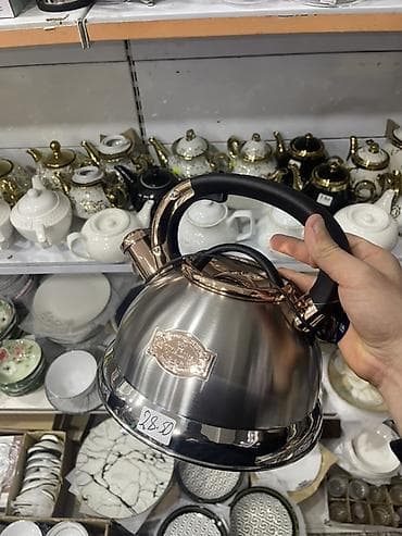 caydan: Yeni, rəng - Ağ, Çaydan, Paslanmayan polad — 1