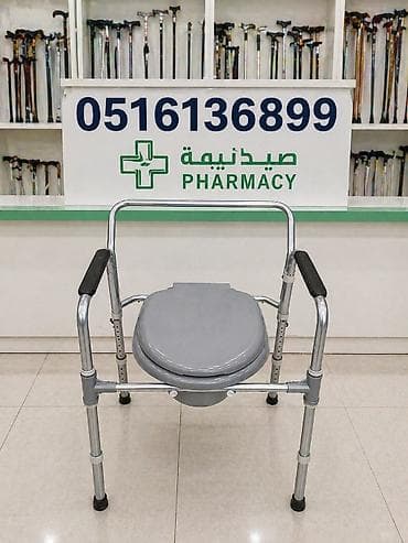 Xəstə karşok mobil tualet Xadok xadinok volker hadok çatdırılma var