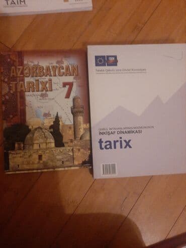 dim azerbaycan dili pdf: Məhsul: Tarix üzrə dərslik və vəsaitlər toplusu Təsvir: - Azərbaycan — 4