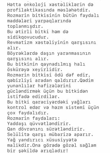 arıqlama cayi: Rozmari̇n (bi̇bəri̇yə)otu.200 q.15azn. Təzə dərilmiş halda satılır — 12