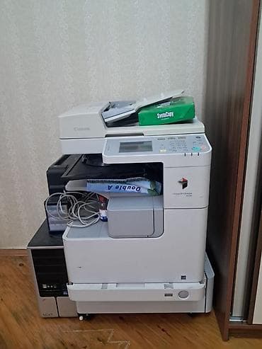 Canon imageRUNNER 2520 çoxfunksiyalı ofis avadanlığı - Funksiyalar