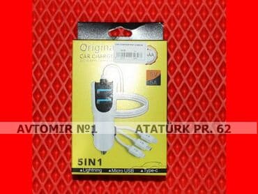 telefon uzlukleri: 3 in 1 başlıq bundan başqa hər növ avtomobi̇l aksessuarlarinin — 1