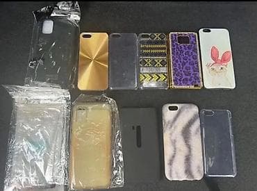 audi a8: Məhsul: Telefon üçün müxtəlif qoruyucu kaburalar (set) Təsvir: - — 2
