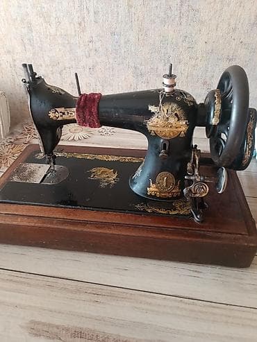 Хозтовары: Tam işlək vəziyyətdə tikiş maşınıdır 1870 ci ildə istehsal olunub hər — 1