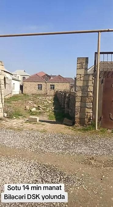 qobu torpag: Tikinti, Barter mümkündür, Bələdiyyə — 2