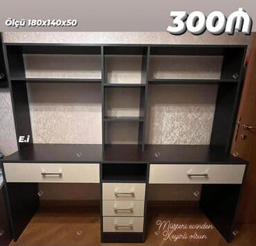 Oğlan və qız üçün, Yeni, Siyirməli, Yazı masası, Stulsuz lalafo.az -da Oğlan və qız üçün, Yeni, Siyirməli, Yazı masası, Stulsuz