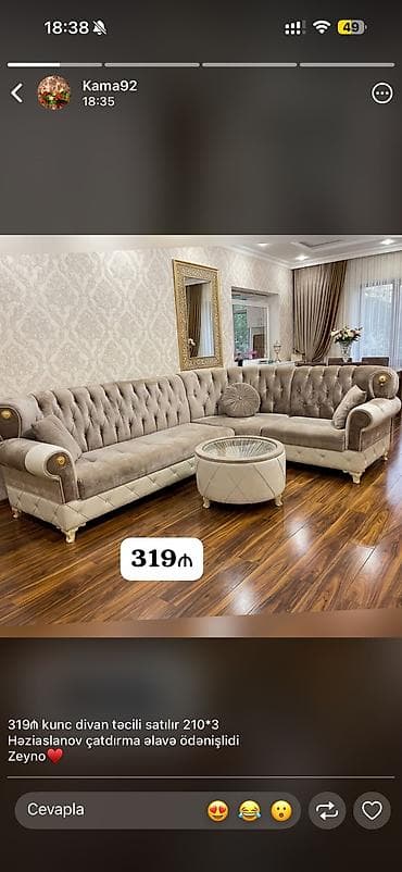 Divanlar: Künc divan, İşlənmiş — 1