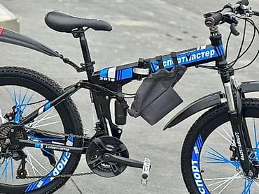 iki neferlik velosiped: Velosiped SPORTMASTER 24 Luk Skorsnoy.Ela veziyyetdedir.Heç bir — 7