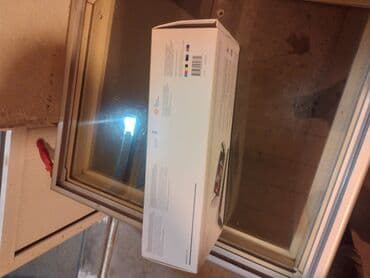 Opel: Sony PlayStation Portal Remote Player Xüsusiyyətlər: - PS5 üçün rəsmi — 4