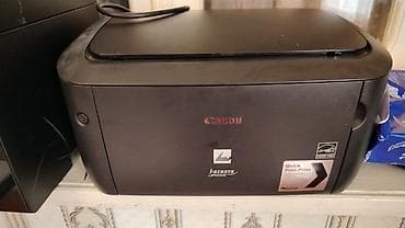 komputer adapterleri: Canon i-SENSYS LBP6000B lazer printer - Növ: Monoxrom (qara-ağ) lazer — 1