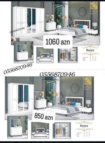 Салонная, медицинская мебель: Двуспальная кровать, Россия, Новый — 7