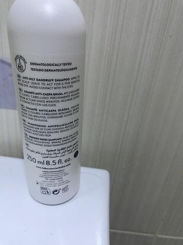 3 days krem: Saç şampunu, Kəpəyə qarşı — 2