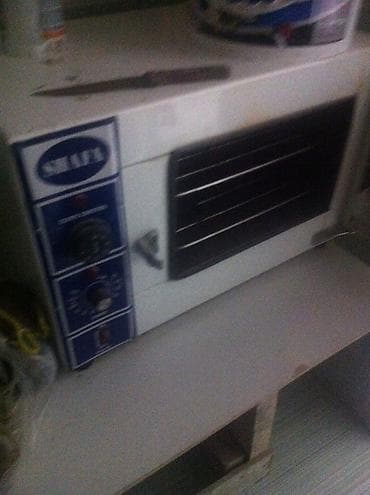 Мебель: Gözəllik salonu üçün mebel dəsti - Rəng: qırmızı (xrom detallar və — 9