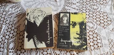 сколько стоит пенни борд в баку: Цены от 3 до 5 м — 7