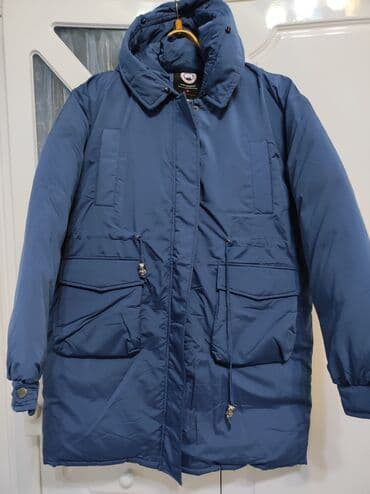 i̇şgüzar kişi gödəkçəsi: Kurtkalar — 1