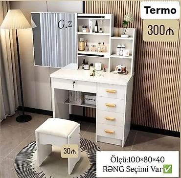 Termolar, Kredit yoxdur lalafo.az -da Termolar, Kredit yoxdur