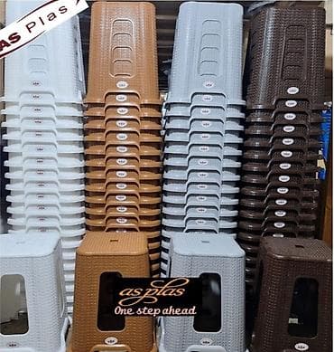 AS Plas plastik taburetka/pilləkan skamyası - Material: yüksək