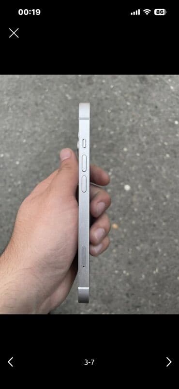 iphone 4 qiyməti: IPhone 14, Ağ, Simsiz şarj — 3