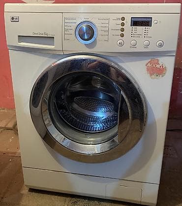 Paltaryuyan maşın LG, 5 kq, Avtomat, Qurutmasız