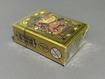 Kitablar və jurnallar: Mini “Classic Poker” oynaq kart dəsti - Mövzu: Çin Yeni ili – qızılı — 2