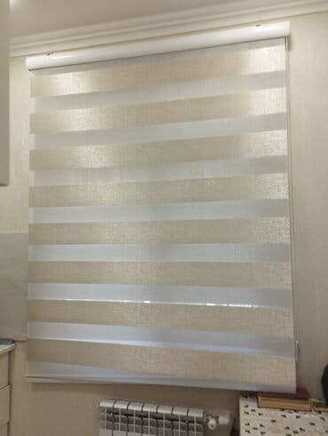 Şamlar: - Zebra tipli jalüz pərdə – krem-açıq bej zolaqlı, ikiqat qatlanma — 1
