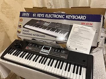 Fleytalar: Sintezator, Yeni — 1