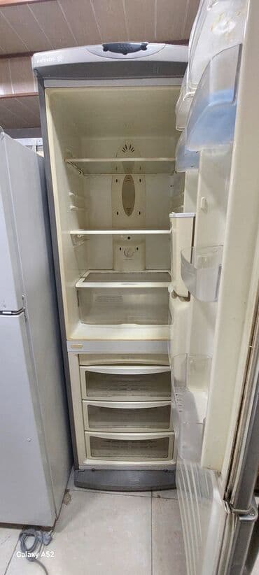 isdemis xaladenik: Soyuducular — 2