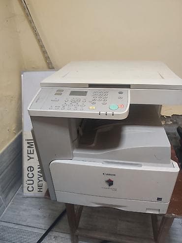 Canon imageRUNNER 2420 çoxfunksiyalı ofis qurğusu - Funksiyalar