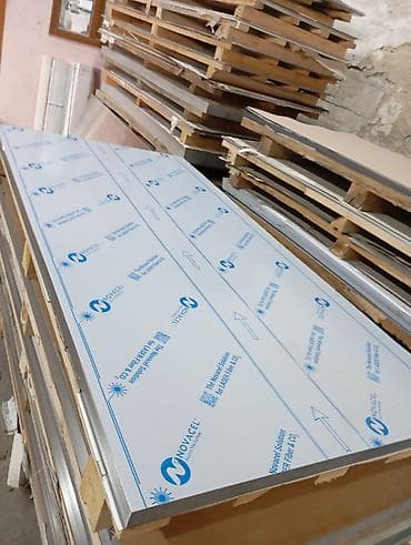 Холодильное оборудование: Nerjaveyka listlərin və profillərin, həmçinin uqolniklərin topdan və — 4