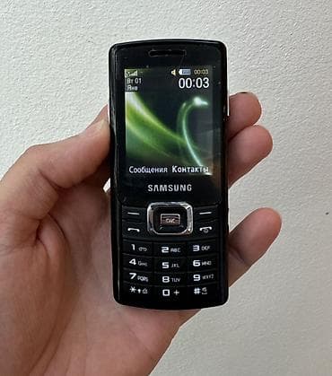 Elektronika: Samsung C5212 Duos, rəng - Qara, Düyməli — 4