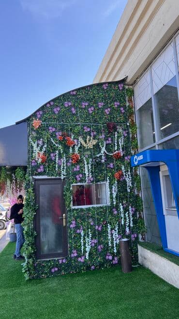 армуды купить в баку: 19 man baslayan qiymetler — 20