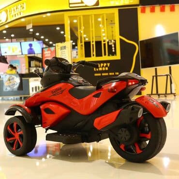 детские мотоциклы на аккумуляторе: Uşaqlar üçün 3 təkərli elektrik motosiklet Batareya ilə işləyən — 8