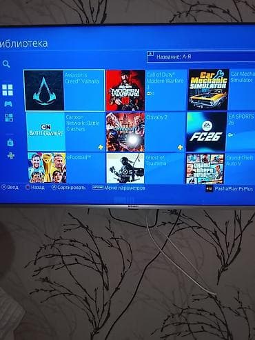 need for speed payback: PlayStation 4 Pro (şəkildəki model) oyun konsolu Komplekt: - PS4 Pro — 3