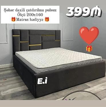 Кровати: Modern yumşaq taxta çarpayı - Ölçü: 200x160 sm - Rəng: tünd boz - — 1