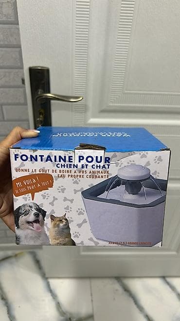 сколько стоит аквариум: İt və pişiklər üçün avtomatik su fontanı İt ve pişikler üçündür su — 1