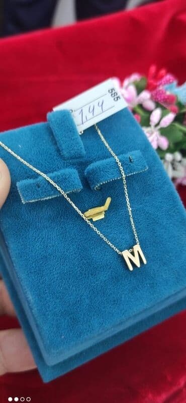 сколько стоит грамм золота 585 пробы в баку: Boyunbağı — 3